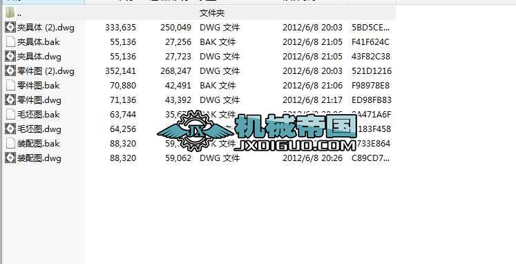 ܗUD(zhun)ʽAO(sh)ӋD