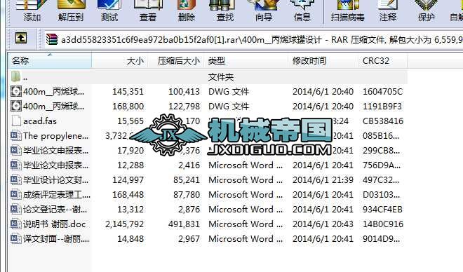 400m__ϩޮIOӋȫףbDfg