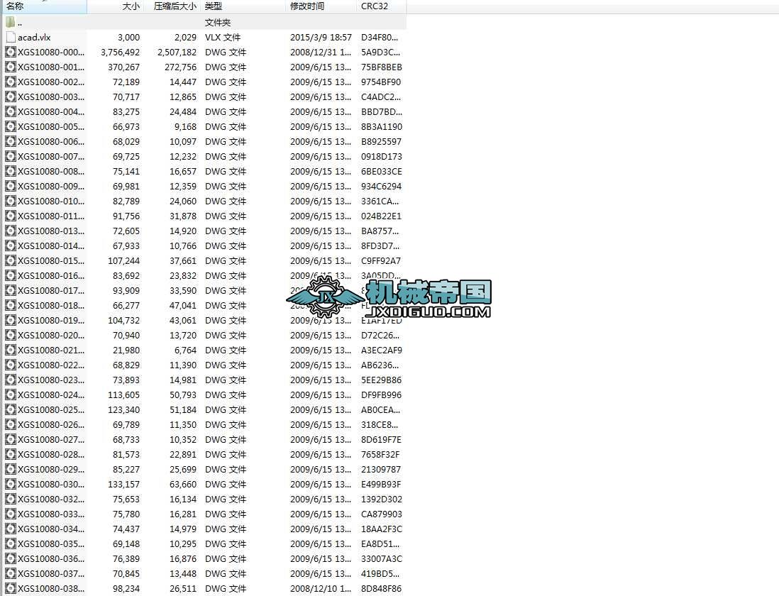 ټ錦݁C1000X800ȫ׈D