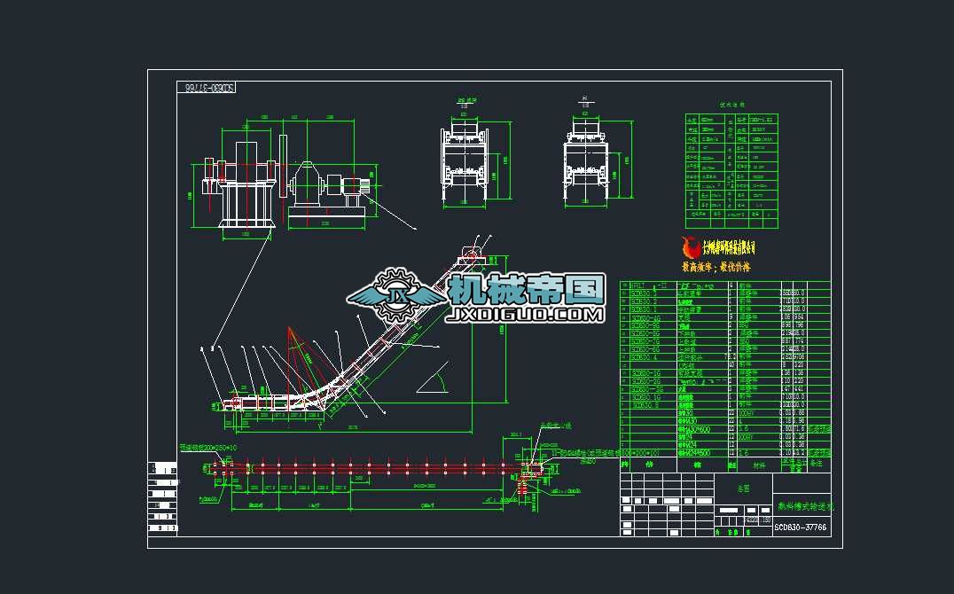ϲʽݔ͙CSCD630D(r10000)