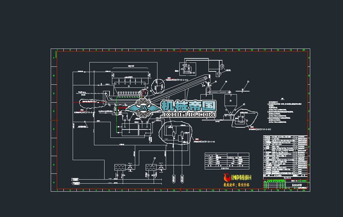 4300MWC(j)Mϵy(tng)D