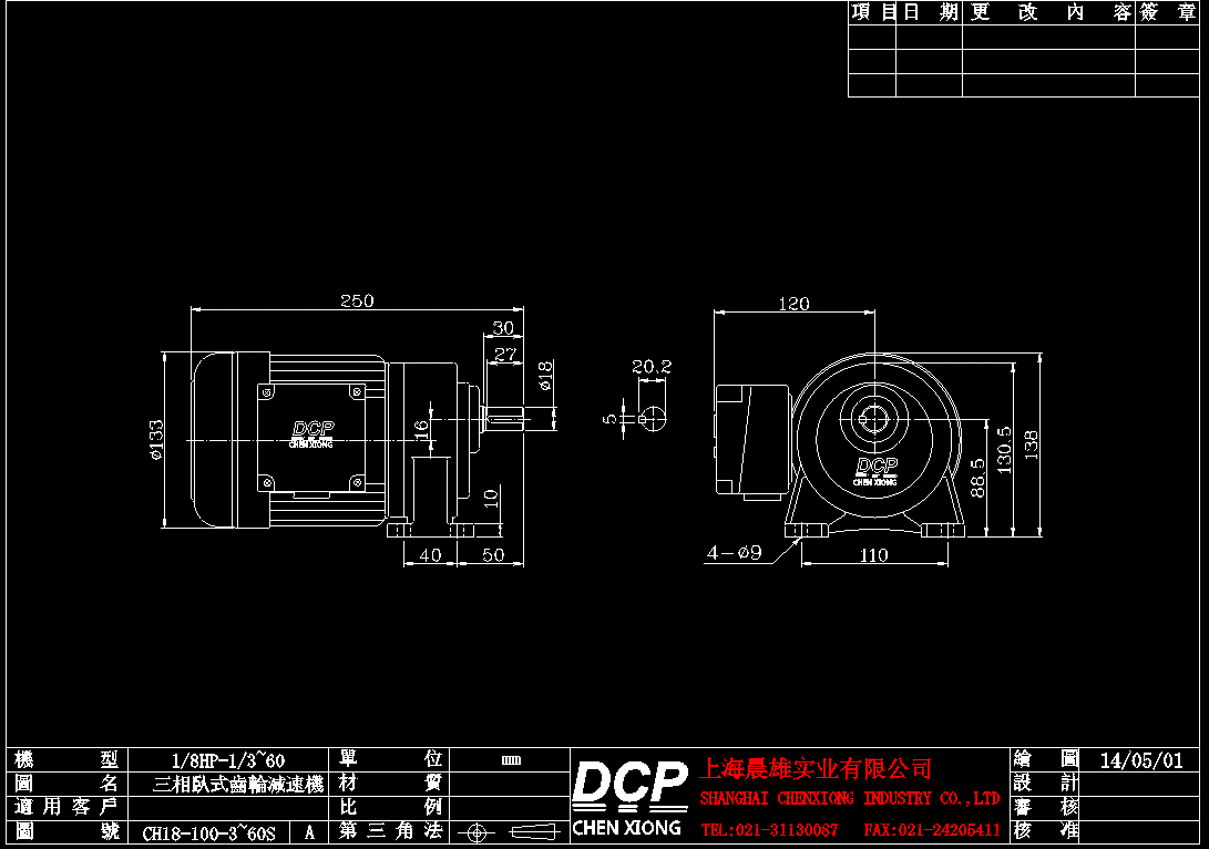 CHСX݆pٙC  100WDCAD