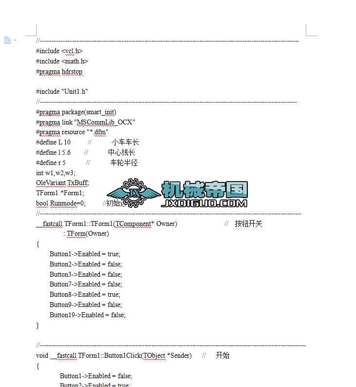 Mecanum݆ʽƄәC˿ϵyOӋԴa