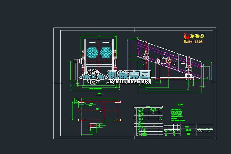 YA(dng)Y2460һATҎ(gu)ߴ翂D