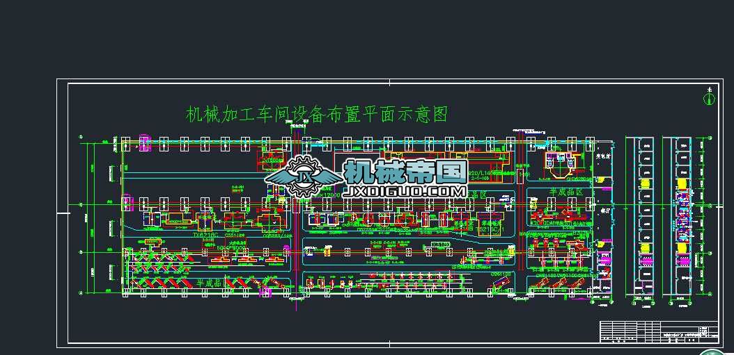 ұCеS Cӹ܇gƽ沼ÈD