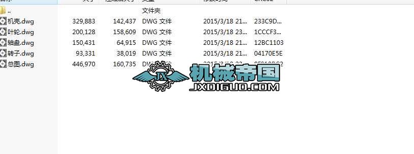 Y(ji)L(fng)C(j)dwgʽ5D