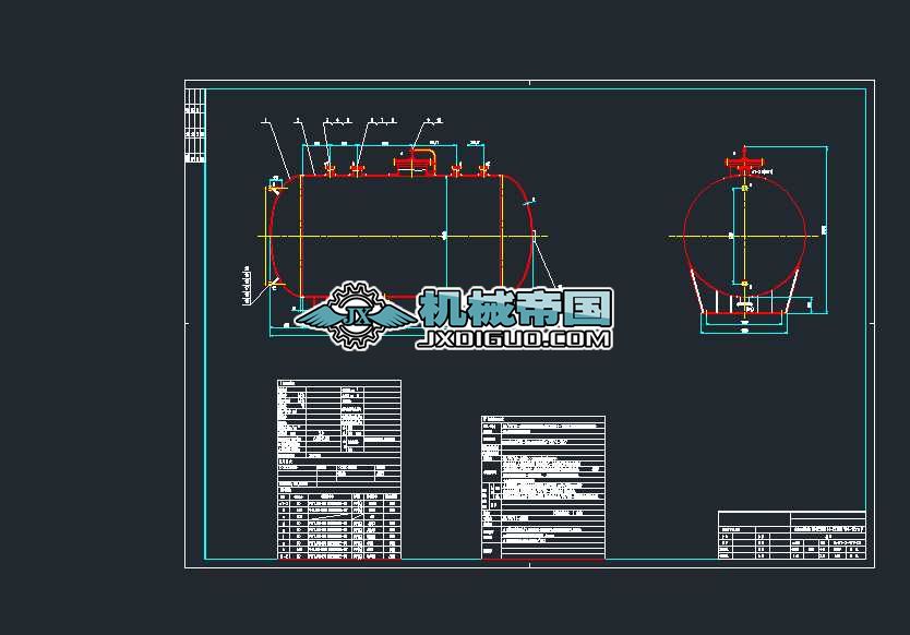 Ҵ(ch)޿DDN2200 H=5000 VN=15m3 )