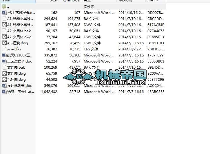 AO(sh)Ӌ(j)  ϴA  ë D  Aw  K