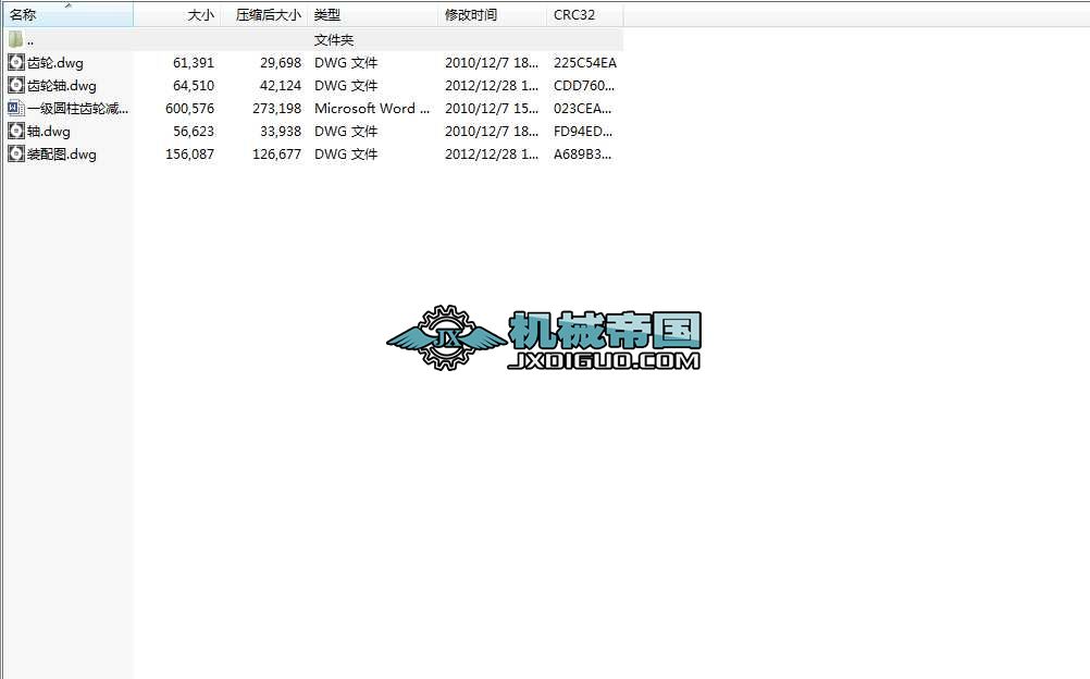 һAX݆pO(sh)Ӌ(j)fȫ׈DD250V1.5F1.5_20140903200455