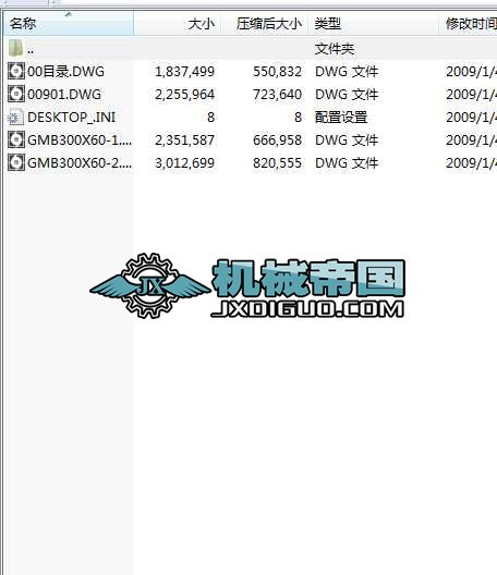 GMC300X60TƄӼӹĮIOӋD