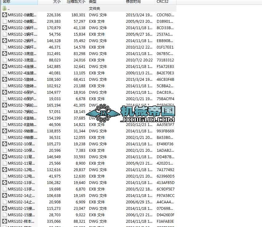 MRS102(100_dwgʽexbʽ17D