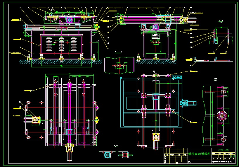 (sh)Ԅ(dng)ϙC(j)O(sh)Ӌ(j)CADD