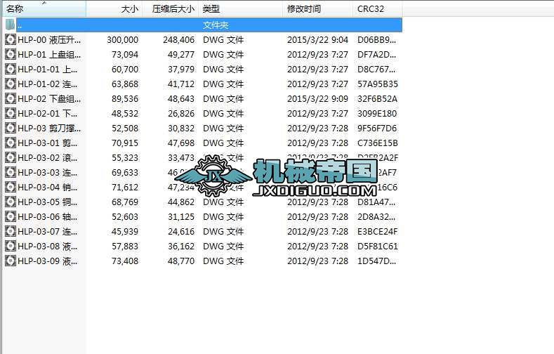 HLPһ00 Һƽ_dwgʽ16D