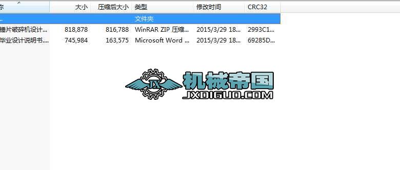 NƬʽC(j)O(sh)ӋȫDO(sh)ӋfI(y)O(sh)Ӌ