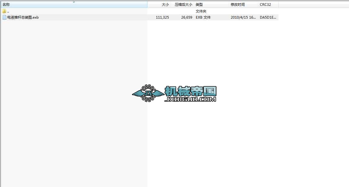 ҺƗUbDȫ׈DI(y)O(sh)Ӌ(j)