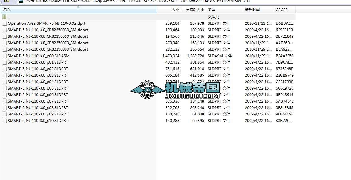 RPC3dDSMARTһ5 NJһ110һ3.0 (3DһSOLIDWORKS)