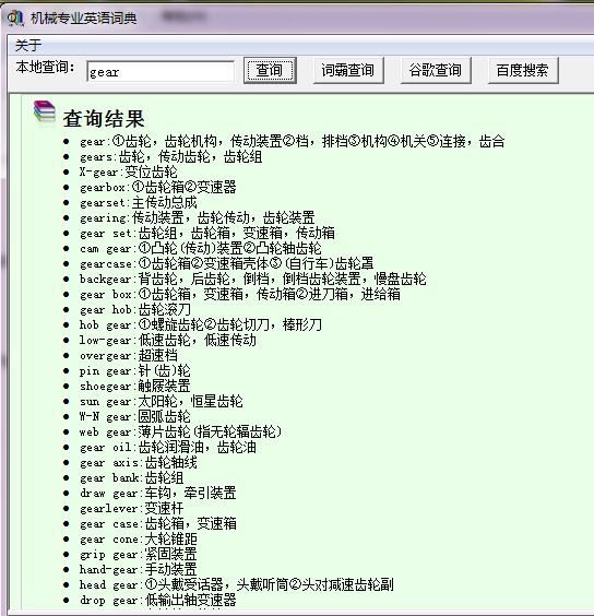 C(j)еI(y)ӢZ~䣨ܛ棩