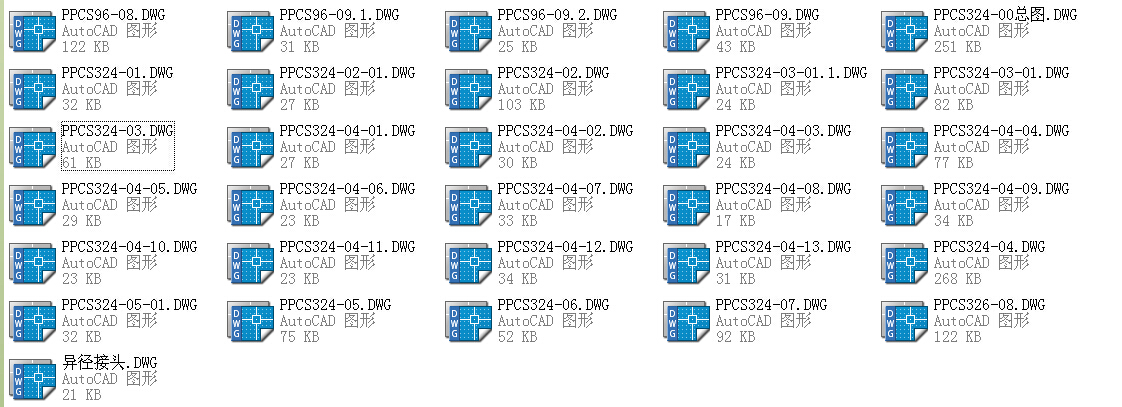 PPCS32һ4}_ʽՉmCADDȫ