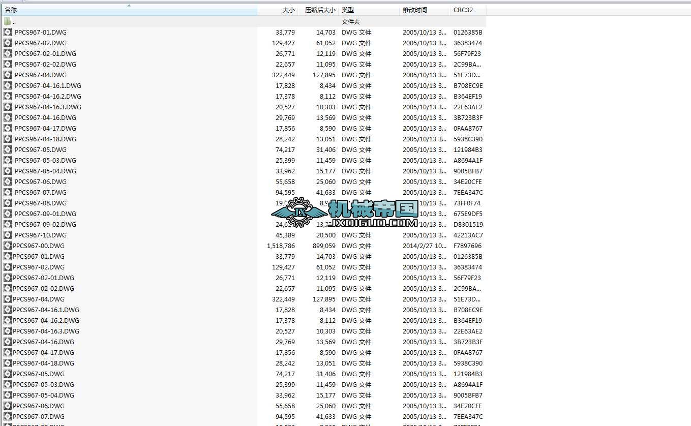 PPCS96һ7}_ʽՉmCADDȫ