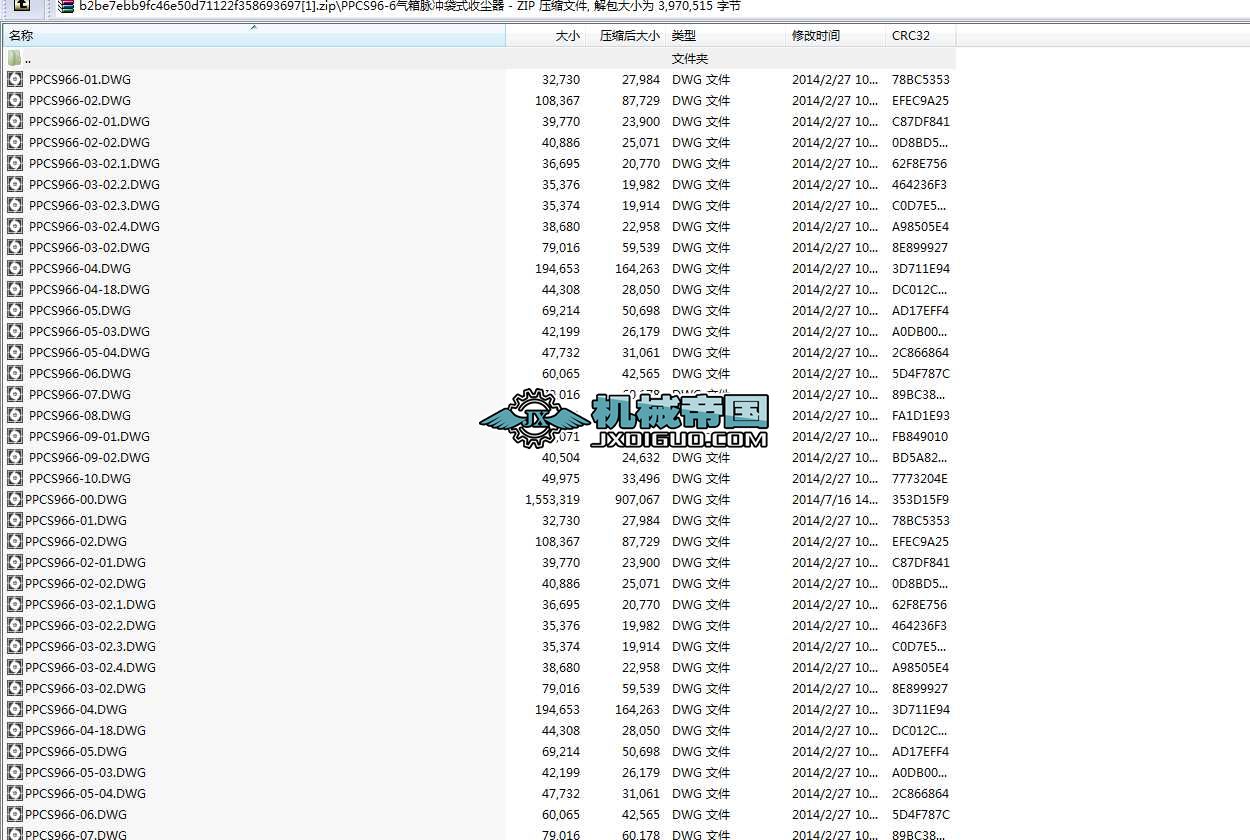 PPCS96һ6}_ʽՉmCADDȫ