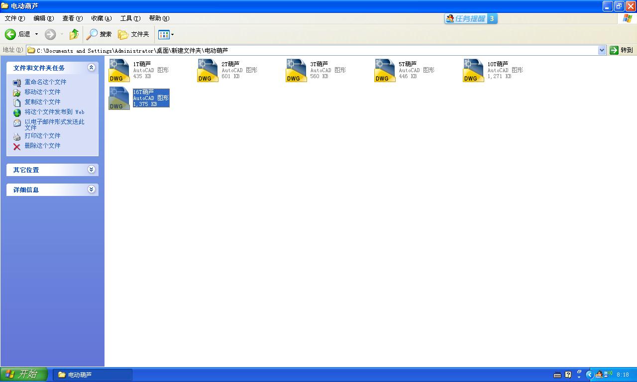 1T_2T_3T_5T_10T_16T늄ӺJD
