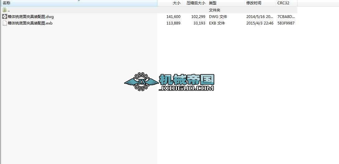 w㊵AbDdwgʽexbʽһD