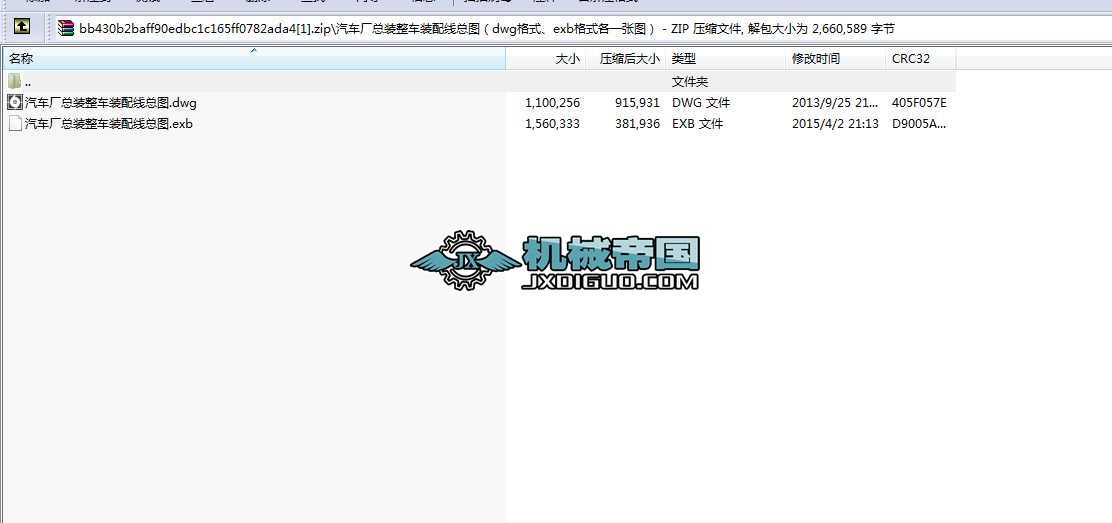 ܇Sb܇b侀DdwgʽexbʽһD