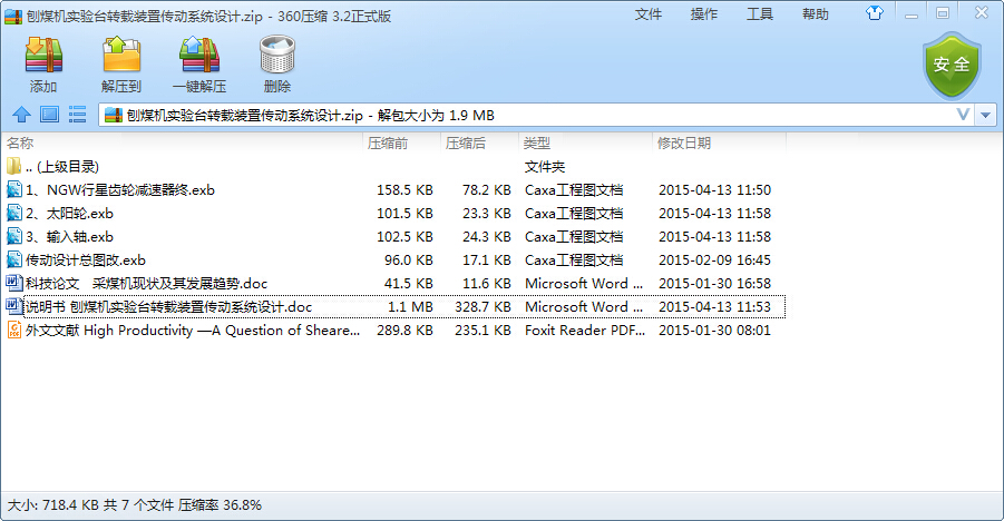 úC(j)(sh)(yn)_(ti)D(zhun)dbÂ(dng)ϵy(tng)O(sh)Ӌ(j)