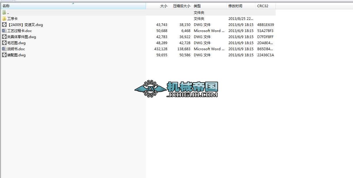 ׃ٲĹˇҎ̼7mmĂĹbAOӋ