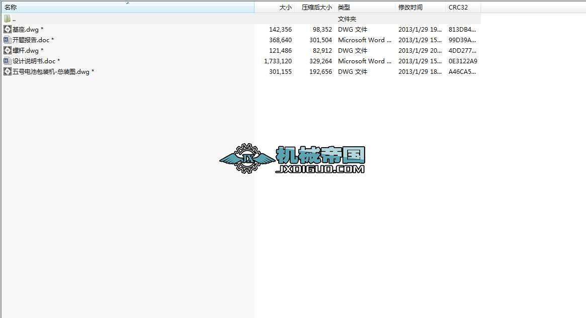 늳ذbC(j)ϙC(j)(gu)O(sh)Ӌ(j)