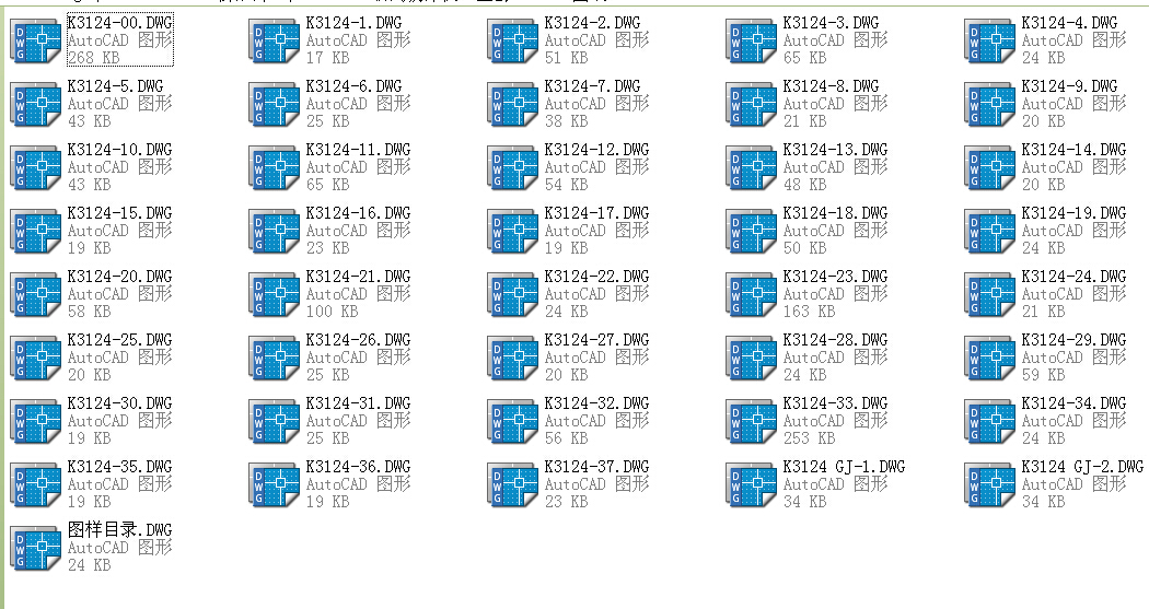 PE250X400ʽCȫסCADD