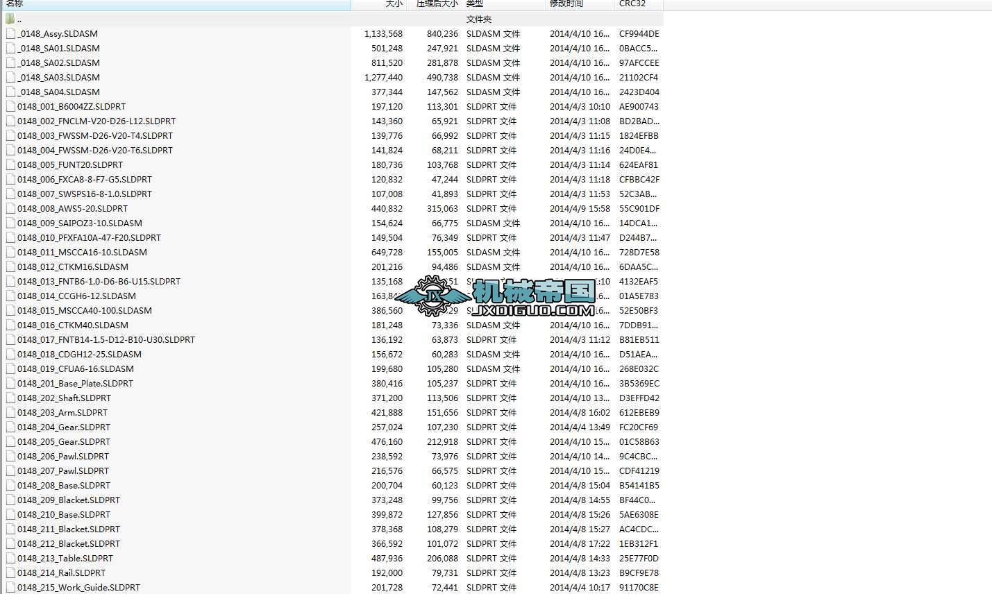 ͹ָ݆gЪDcadNo000148_ASSY