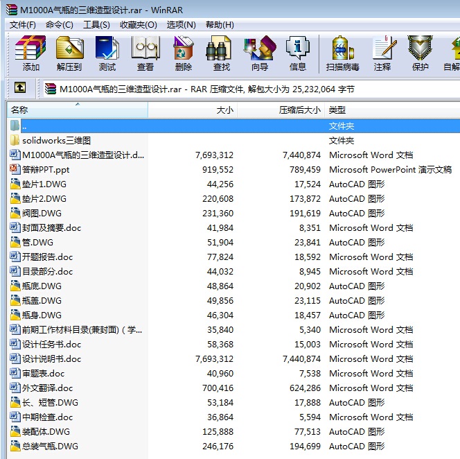 CеIOӋһM1000AƿSOӋȫ׈D