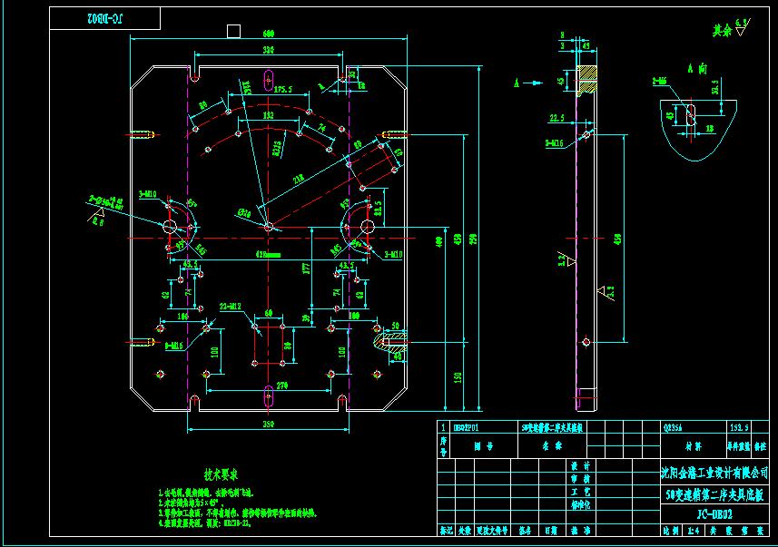JCһDB02   50׃ڶAߵװ