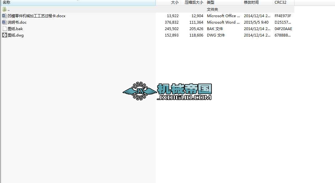 |Ƭ_ģO(sh)Ӌ(j)ȫס