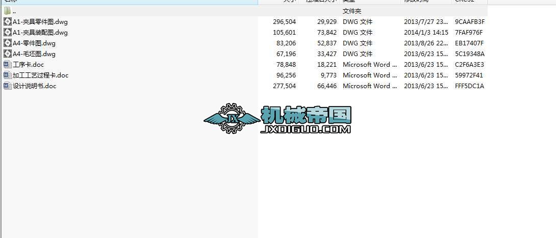 A7һȫOӋһݔSCеӹˇҎ̼2һ8@AOӋ