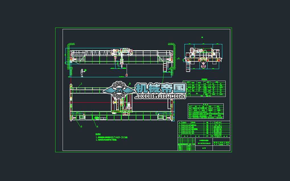 QD100һ20tһ20.8mWʽؙCD