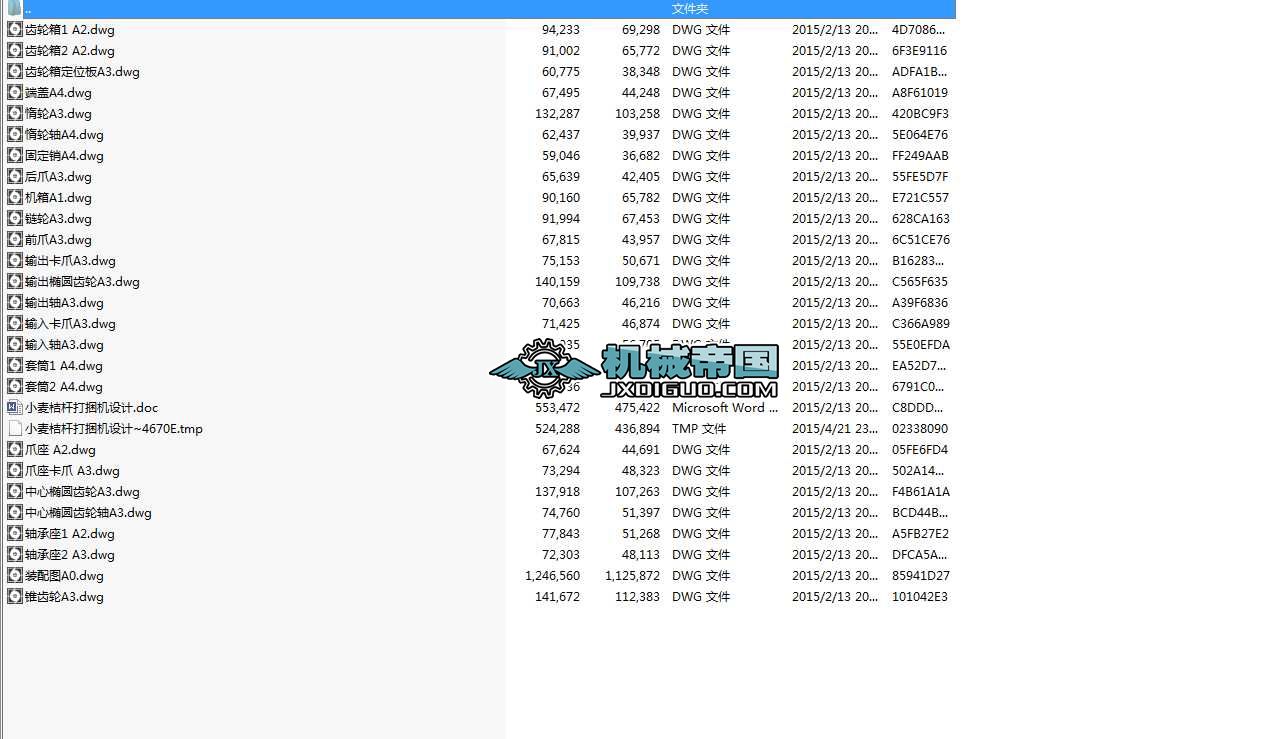 СۗUC(j)ȫ׈Df(shu)bD