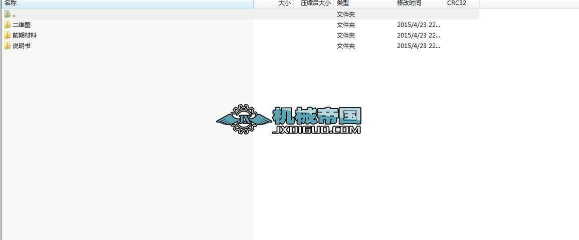 p͔(sh)صxиC(j)wO(sh)Ӌ(j)(zh)ЙC(j)(gu)O(sh)Ӌ(j)