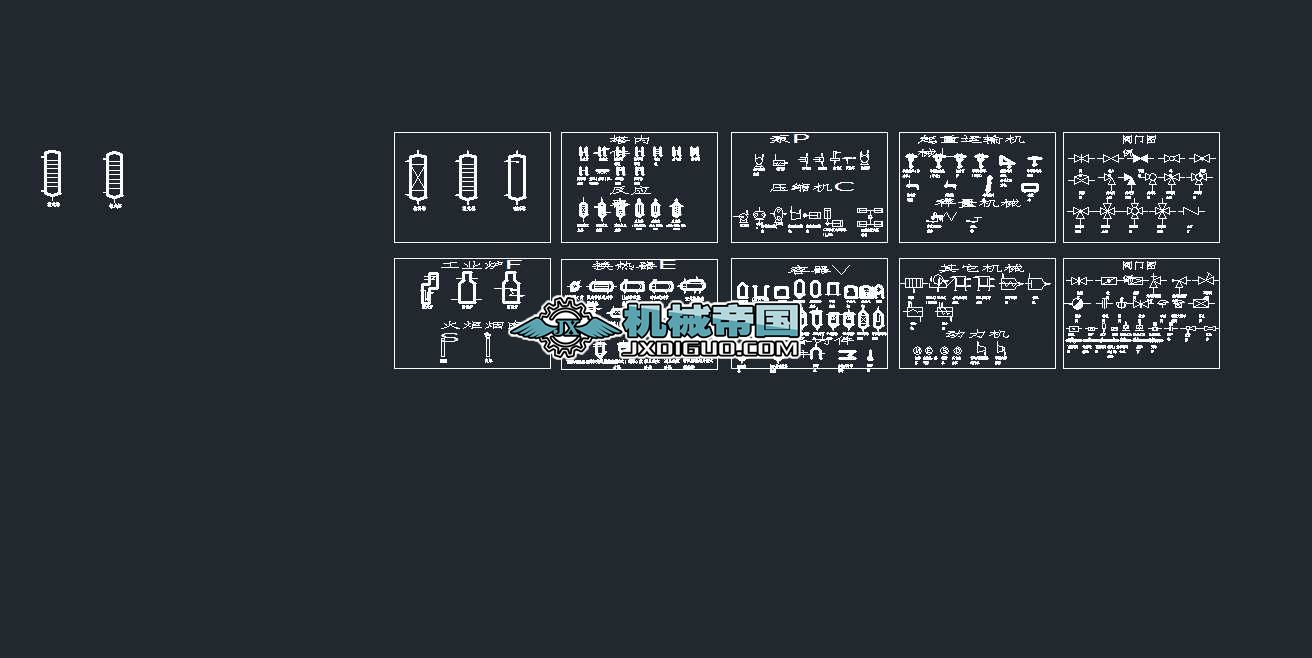 ܵẍDO(sh)C(j)D