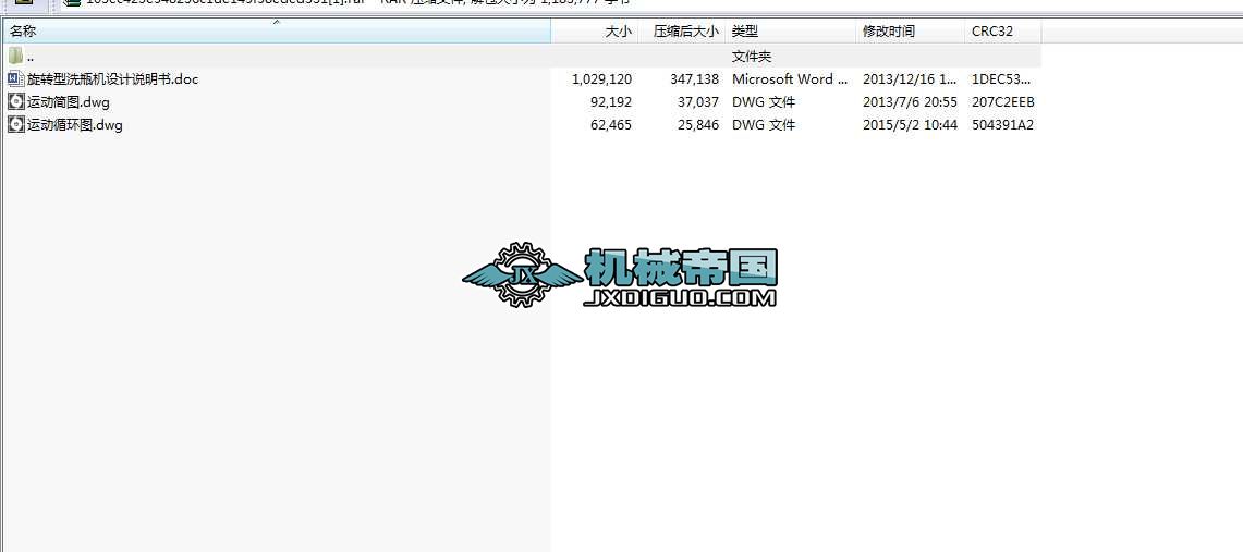 ϴƿC(j)I(y)O(sh)Ӌ(j)