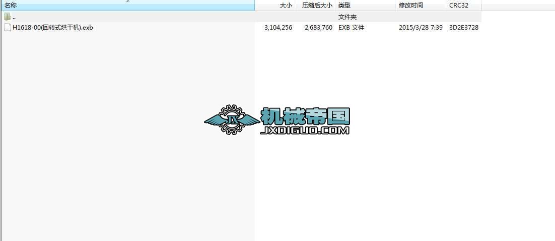 GD1618һ00(DʽəC)CAD