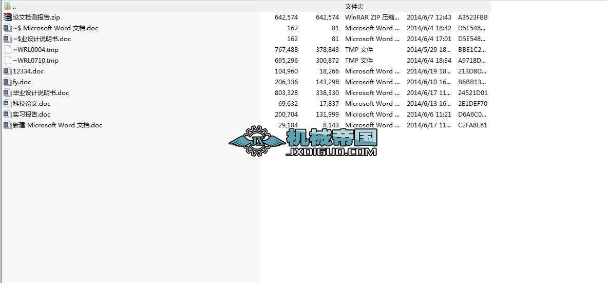 BTC(j)^βռ\(yn)bõO(sh)Ӌ(j)ȫ