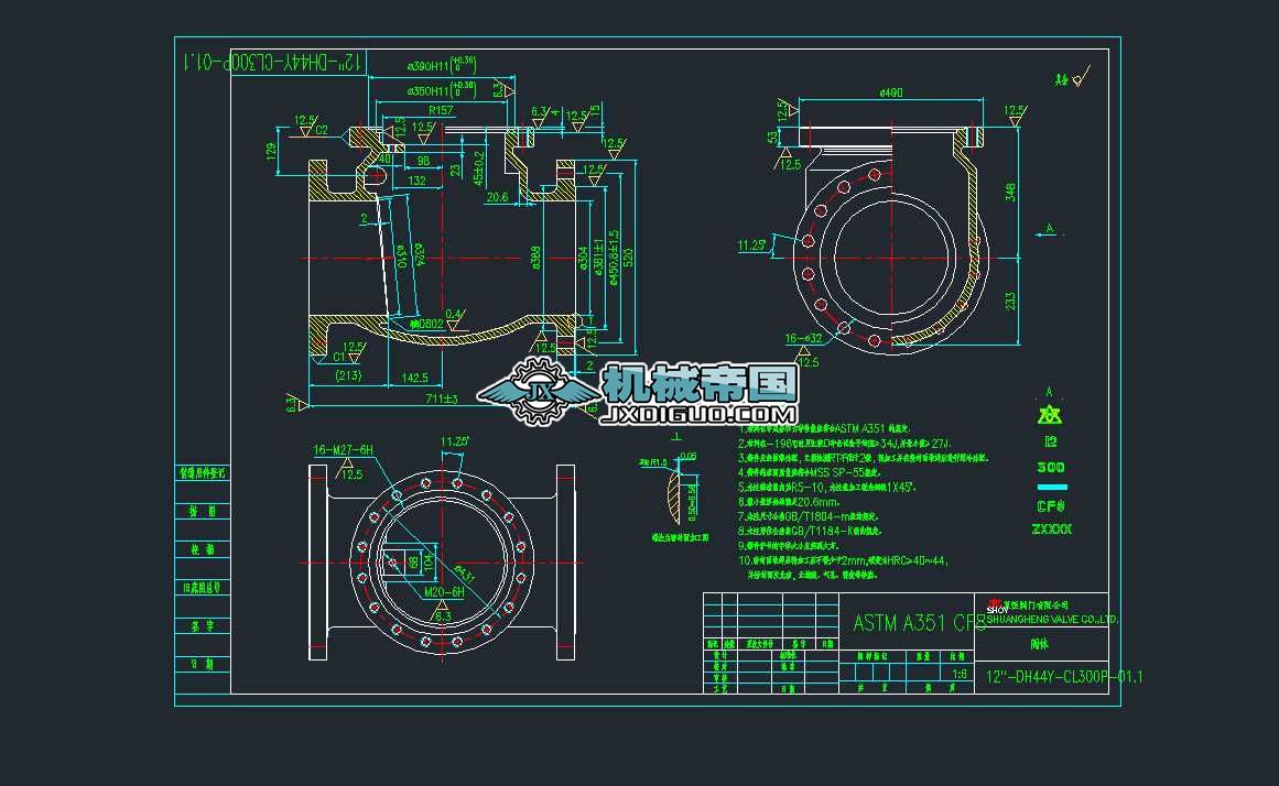 DH44YһCL300һ01.1yw