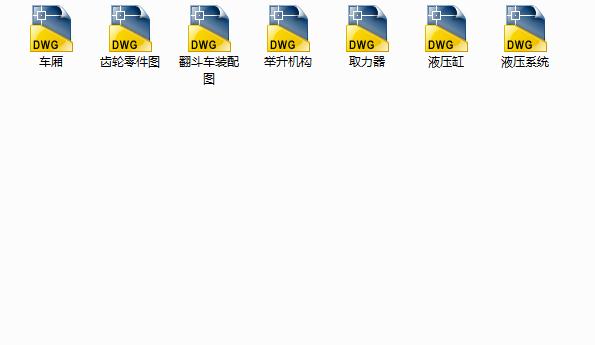 IOӋһж܇ҺeϵyOӋһҺ͸CADD7һD