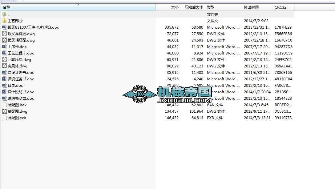 ܲ[831007]@M8ݼy׊AOӋ