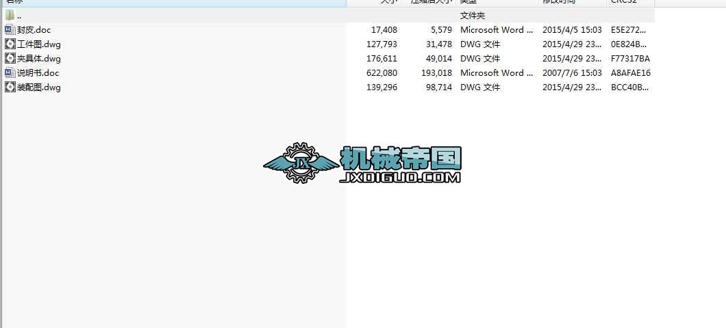 ㊚TuS֧18mm׃ɶ㊴A