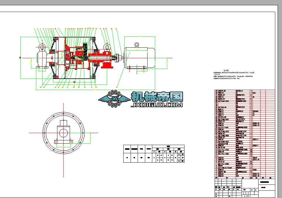 bʽ늄ӝLͲDdwgʽexbʽһD