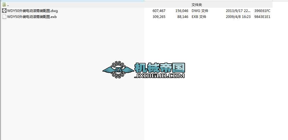 WDY50b늄ӝLͲbDdwgʽexbʽһD