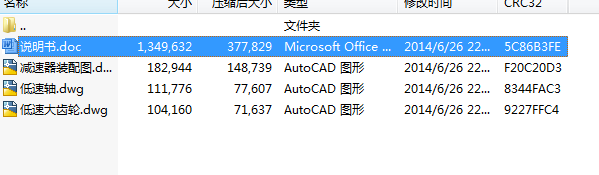 IOӋOӋ\ݔCչ_ʽAX݆p